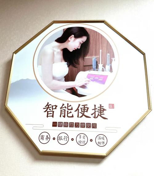 打卡了思丹丽皮肤管理肩颈精油spa,体验